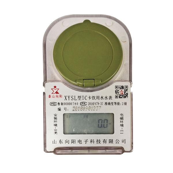 為什么居民小區(qū)適合選擇ic卡預(yù)付費(fèi)水表呢？